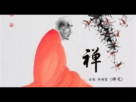 霆五行|《霆》字的五行(霆字的意思和含义是什么)